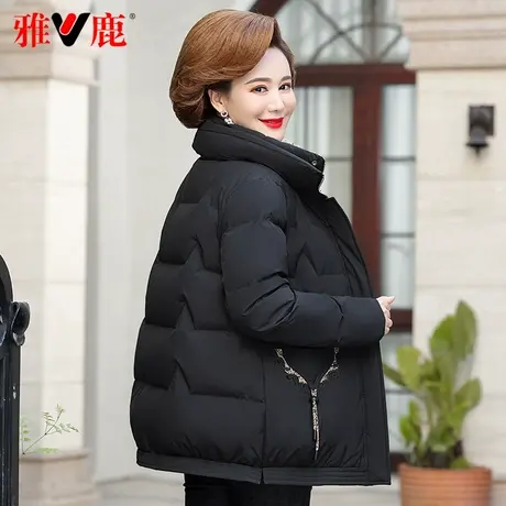 雅鹿官方妈妈羽绒服女短款立领2023年新款中老年时尚洋气外套冬季图片