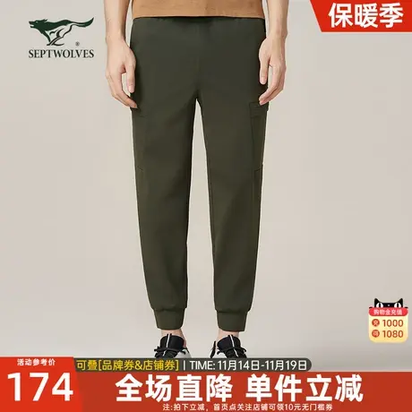 七匹狼休闲裤男2023夏季新款纯色工装束脚裤子透气户外运动男裤潮图片