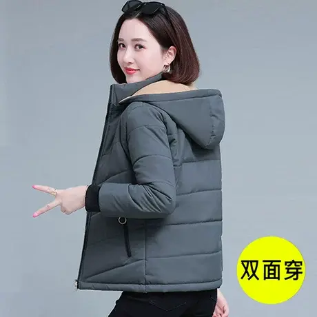恋上17号双面穿棉衣女秋冬短款2022新款洋气百搭棉服大码中年妈妈图片