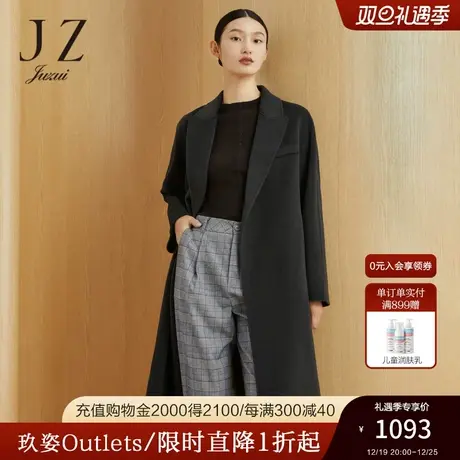 JZ玖姿西装领羊毛大衣女装2022冬季新款简约纯色通勤OL风毛呢外套商品大图