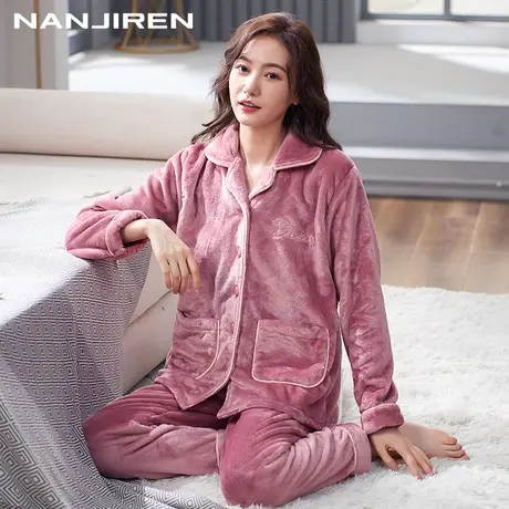 南极人睡衣女冬季珊瑚绒家居服加绒加厚2023年新款法兰绒大码套装商品大图