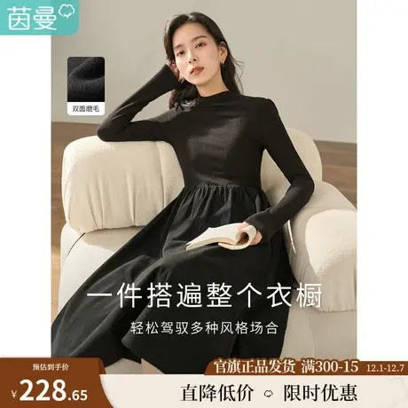 茵曼2022冬女装新款田园复古半高领设计橡筋A字收腰长袖连衣裙商品大图