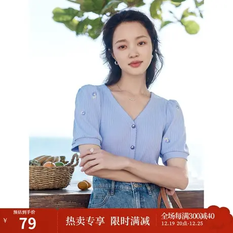 茵曼法式小众绣花V领短袖针织衫2023夏女装新款薄款显瘦气质上衣商品大图