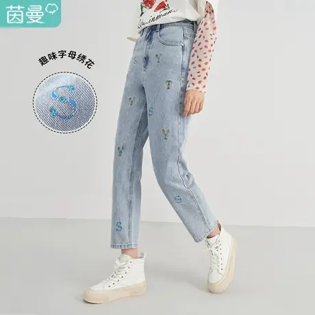 【商场同款】茵曼直筒显瘦牛仔裤女2023春季新款宽松宽松纯棉裤子图片
