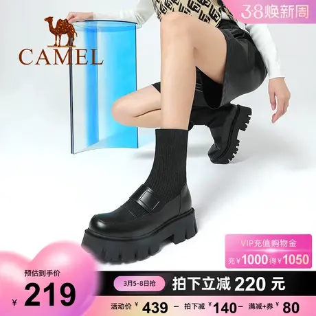 骆驼女鞋2023冬季新款真皮松糕厚底乐福鞋套筒连袜靴短靴女瘦瘦靴商品大图