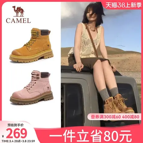骆驼女鞋大黄靴2023新款冬季靴子超火登山鞋工装靴短靴女马丁靴女图片