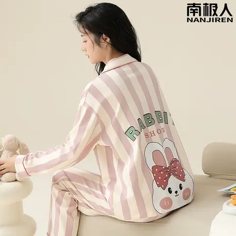 睡衣女春秋款 纯棉 长袖女士可外穿窈窕家居服女款秋冬款2023新款图片