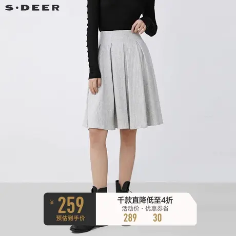 sdeer圣迪奥秋冬休闲条纹毛呢A字长裙百褶裙女S21461111🖋图片