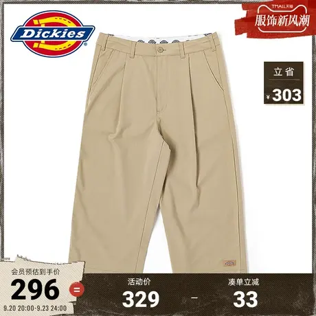 Dickies商场同款23新品秋冬 阔腿版型工装风休闲七分裤图片