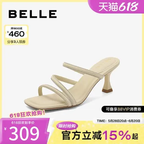 百丽凉鞋女鞋子春夏新款交叉带拖鞋女水钻细高跟凉鞋B2015BT4图片