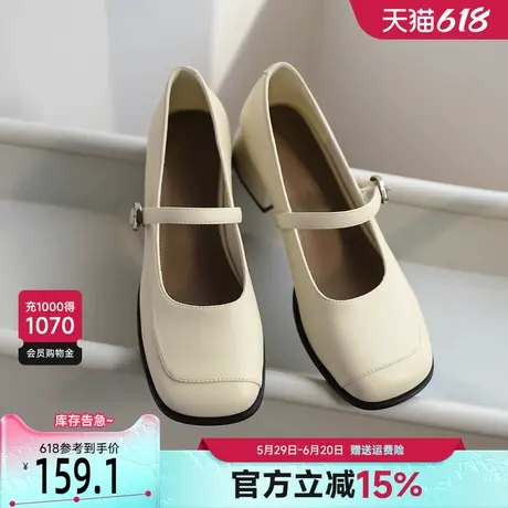 戈美其舒适软皮一字带法式玛丽珍女鞋2025春季新款粗跟方头单鞋女商品大图