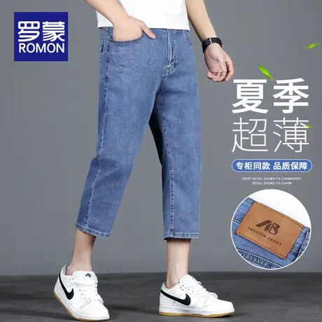 罗蒙牛仔短裤男士夏季薄款八分裤宽松直筒中年休闲外穿78分马裤子商品大图