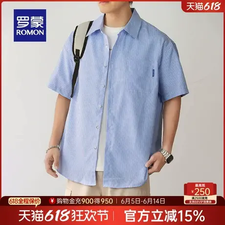 罗蒙男士宽松休闲短袖衬衫2025夏季薄款百搭透气工装条纹衬衣商品大图