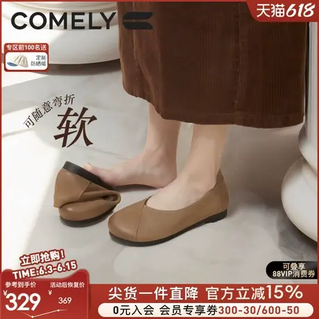康莉软底豆豆鞋女2025年春季新款真皮牛皮复古圆头百搭奶奶鞋单鞋商品大图