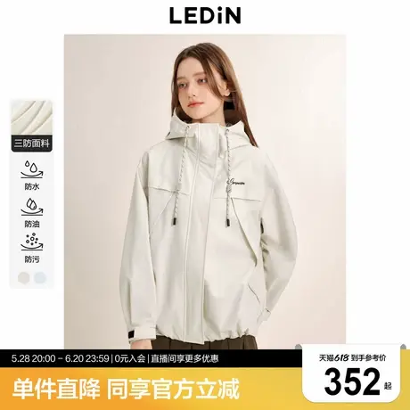 【小彩盾】乐町2025春季新款三防工装户外美式休闲宽松冲锋外套女商品大图