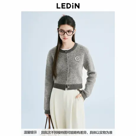 【商场同款】乐町基础撞色领子圆领开衫25春季新款毛衣C2EDF1125*图片