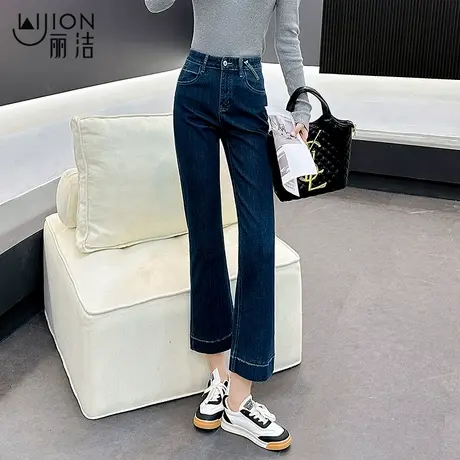 丽洁2025春季新款深蓝显瘦微喇牛仔裤女秋冬高腰休闲风九分喇叭裤商品大图
