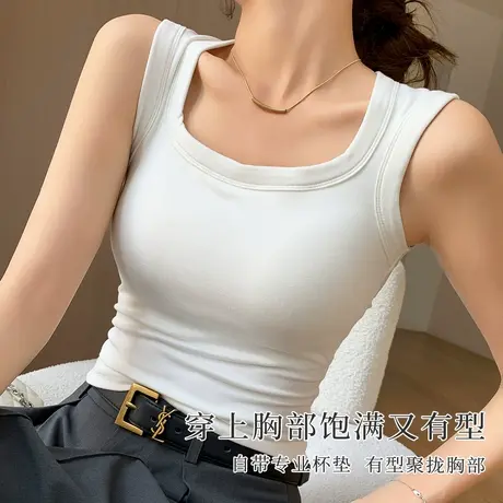 梦芭蒂【免穿文胸】春夏时尚方领宽肩带带胸垫遮副乳打底背心女图片
