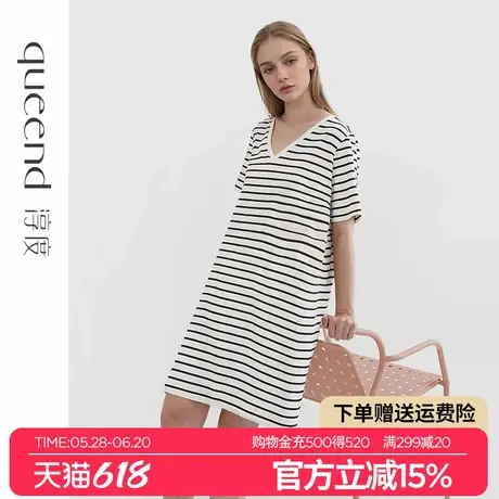 淳度【魔法显瘦】白黑条纹纯棉睡裙女夏性感V领大码可外穿睡衣裙商品大图