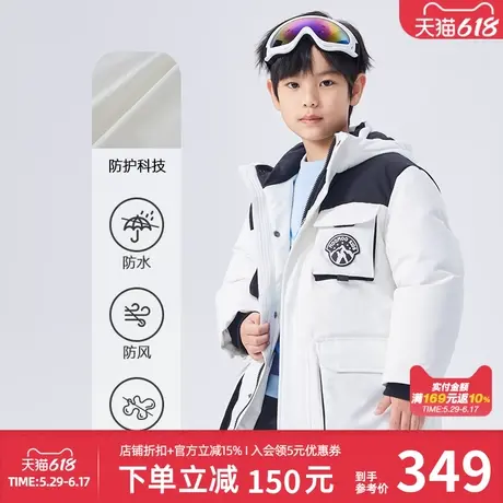 moomoo童装男童三防户外保暖羽绒服秋冬新款精致徽章简约羽绒外套商品大图