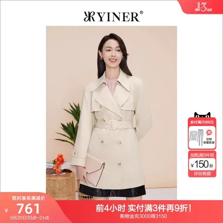 YINER音儿女装2023春季新款复古英伦双排扣设计感风衣商品大图