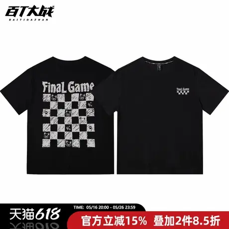 短袖t恤男2025新款美式潮牌帅气涂鸦印花棋盘格小狗重磅纯棉黑色商品大图