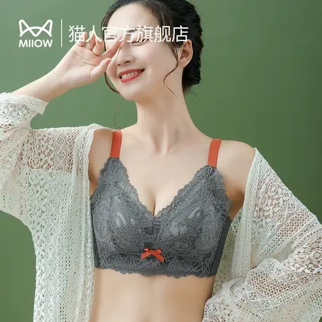 猫人内衣女大胸显小胸聚拢收副乳防下垂薄款无痕蕾丝无钢圈文胸YS图片