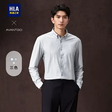 HLA/海澜之家轻商务易打理休闲衬衫春秋新制扣领条纹通勤上衣男款商品大图
