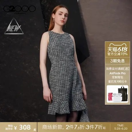 【花呢绒布】G2000女装2025商场新款背部蝴蝶结设计气质连衣裙图片