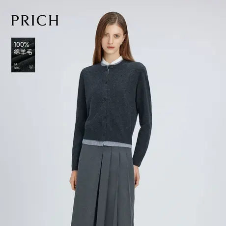 【100%绵羊毛】PRICH时尚撞色针织开衫冬季新款假两件上衣女商品大图