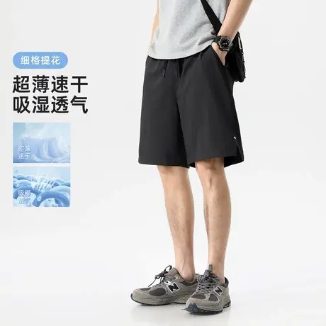 hansca暗纹细格提花速干休闲短裤男款夏季轻薄凉感透气运动五分裤商品大图