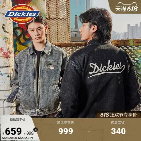 Dickies春夏新款 老爹风水洗重磅牛仔底特律IKE夹克外套DK0A87R4图片