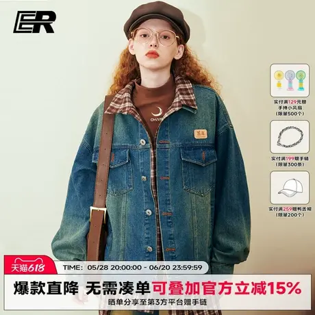 ER不规则下摆牛仔外套男秋季设计感拼接格子衬衫美式复古假两件图片