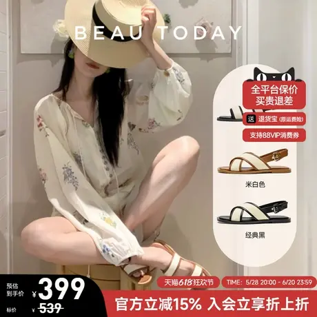 BeauToday真皮罗马凉鞋女时装凉鞋BT法式凉鞋平底凉鞋配裙子凉鞋商品大图
