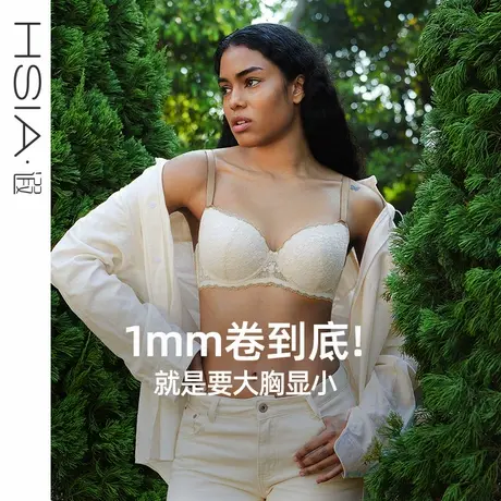【小花漾】遐1mm超薄全罩杯蕾丝内衣女大码防下垂大胸显小文胸罩图片