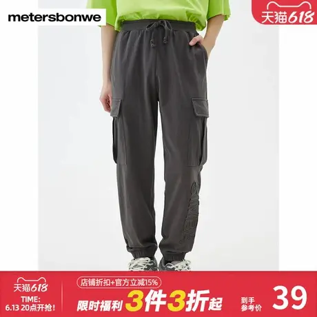 美特斯邦威MTEE狮子王男士工装针织长裤休闲舒适百搭春季束脚长裤商品大图