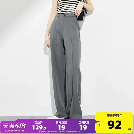 唐狮西装裤女2024夏季新款休闲裤宽松休闲设计感阔腿高腰拖地裤商品大图