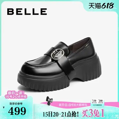 百丽女鞋子厚底增高JK乐福鞋通勤新款黑色小皮鞋深口单鞋3FBB3CA4商品大图
