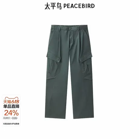 【商场同款】太平鸟男装纯色宽松工装休闲裤潮时尚裤子B2GLE3273图片