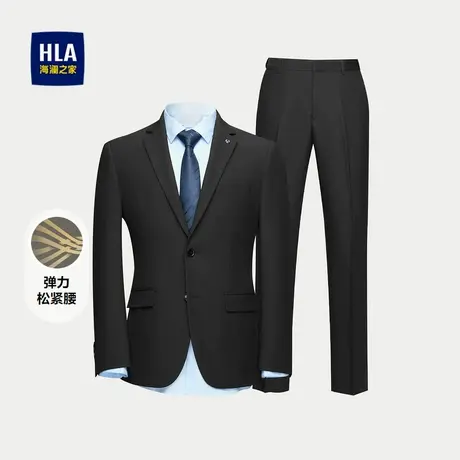 HLA/海澜之家弹力松紧腰修身仿毛套装25春夏新两件套婚庆礼服男图片