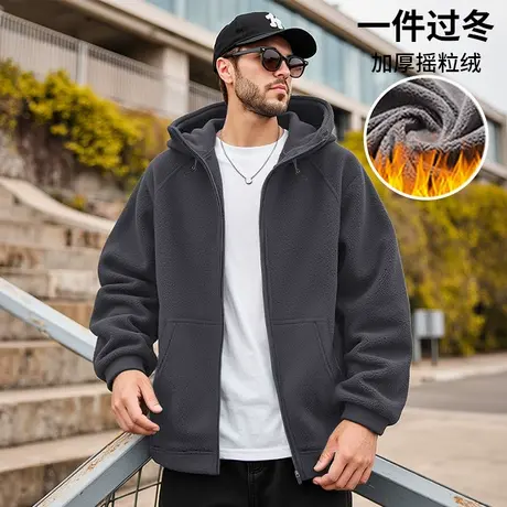 大码男装连帽卫衣秋冬保暖加肥加大码纯色加绒加厚摇粒绒男士外套图片