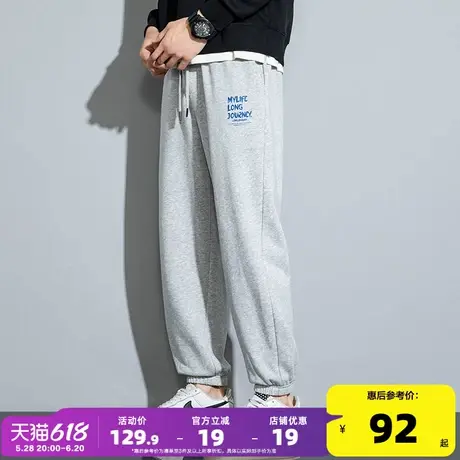 唐狮2025春夏季新款运动裤男束脚卫裤宽松休闲长裤简约直筒裤潮流商品大图