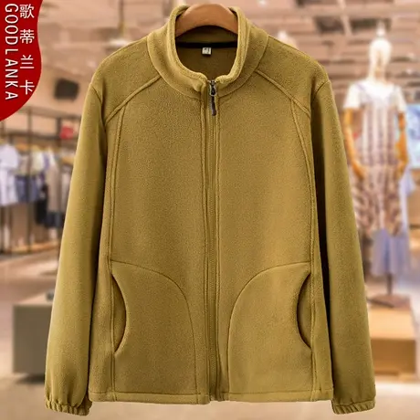 加肥加大码中年胖妈妈秋冬双面奥利绒外套宽松洋气抓绒开衫卫衣女商品大图