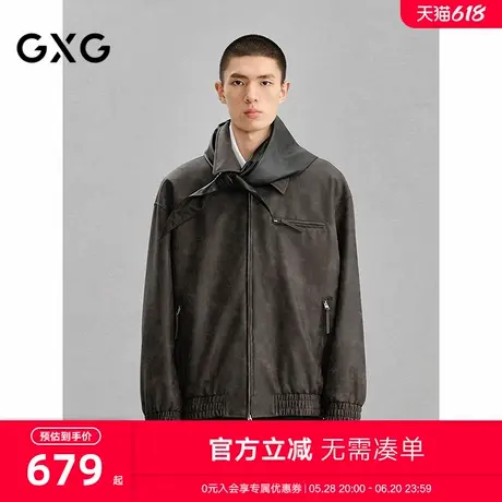 GXG男装 商场同款复古擦色pu皮夹克外套男 24年冬新品G24X214064图片