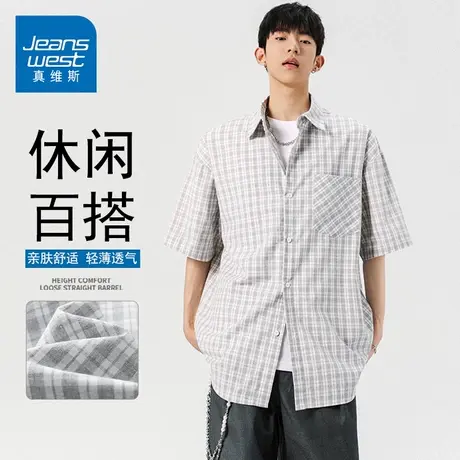 GQ真维斯复古格子短袖衬衫男士2025夏季休闲直筒宽松百搭时尚上衣图片