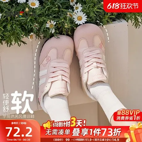 三福低帮板鞋女夏季学院运动风蝴蝶结撞色大头歪头休闲女鞋839631商品大图