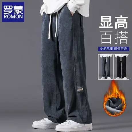 罗蒙灯芯绒卫裤男士秋冬季直筒宽松长裤子加绒加厚垂感运动休闲裤商品大图