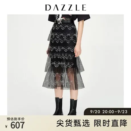 DAZZLE地素奥莱 Casper联名黑网纱仙女半身长裙2D1S4017A图片