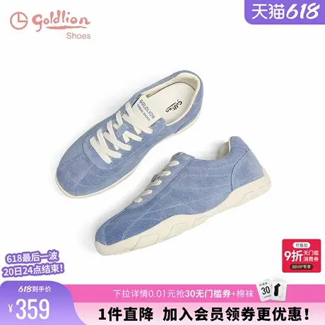 金利来复古德训鞋女2025春季新款平底女鞋真皮系带百搭运动休闲鞋商品大图
