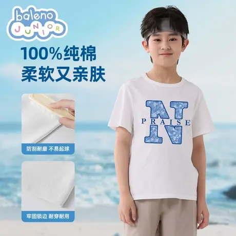 班尼路童装男童短袖t恤2024新款纯棉夏装薄夏季潮牌男孩儿童上衣商品大图